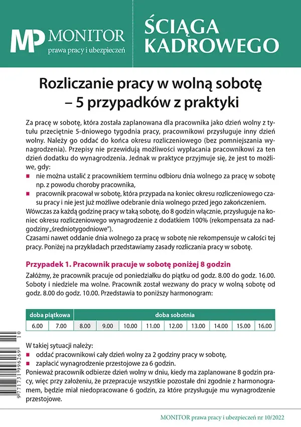 PIP czy sąd pracy: Gdzie zgłosić spór pracowniczy? Porównanie